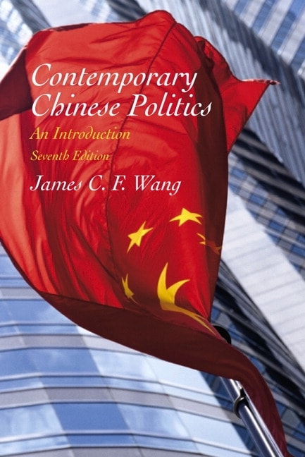 chinese politics research in progress